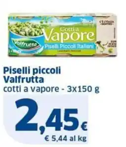 Sigma Piselli piccoli Valfrutta cotti a vapore offerta