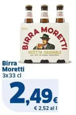 Sigma Birra Moretti offerta