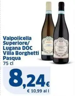 Sigma Valpolicella Superiore/ Lugana DOC Villa Borghetti Pasqua offerta