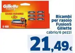 Sigma Ricambi per rasoio Fusion5 Gillette cabrio/6 pezzi offerta