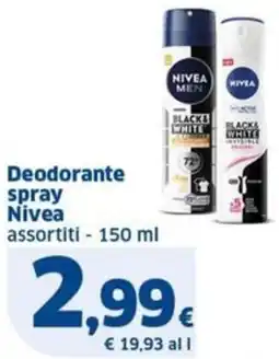 Sigma Deodorante spray Nivea offerta
