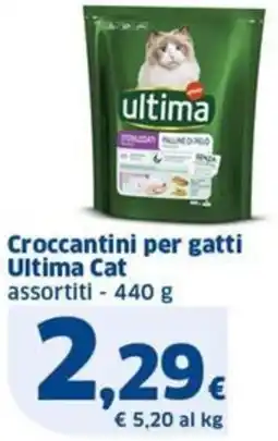 Sigma Croccantini per gatti Ultima Cat offerta