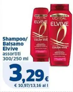 Sigma Shampoo/ Balsamo Elvive assortiti offerta