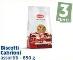 Sigma Biscotti Cabrioni offerta