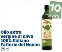 Sigma Olio extra vergine di oliva 100% Italiano Fattorie del Nonno offerta