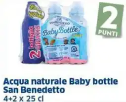 Sigma Acqua naturale Baby bottle San Benedetto offerta
