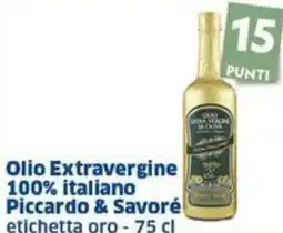 Sigma Olio Extravergine 100% italiano Piccardo & Savoré etichetta oro offerta