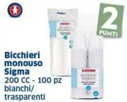 Sigma Bicchieri monouso Sigma 200 CC - 100 pz bianchi/ trasparenti offerta
