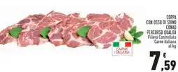 Conad City Coppa con osso di suino conad percorso qualità offerta
