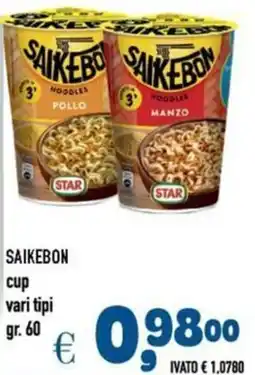 Del Prete Distribuzioni SAIKEBON cup offerta