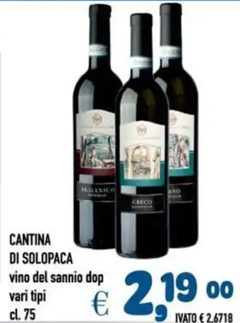 Del Prete Distribuzioni CANTINA DI SOLOPACA vino del sannio dop offerta