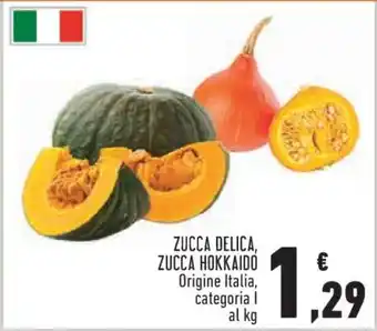 ZUCCA DELICA, ZUCCA HOKKAIDO