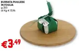 Pam Burrata pugliese in foglia offerta