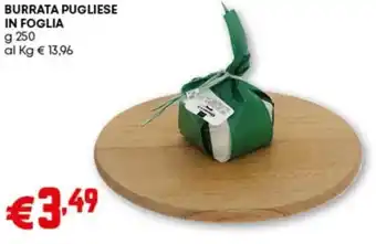 Pam Burrata pugliese in foglia offerta