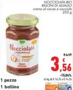 Conad City Nocciolata bio rigoni di asiago crema al cacao e nocciole offerta
