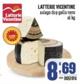 Gruppo di Palo LATTERIE VICENTINE asiago dop gallo nero offerta