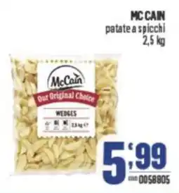 Gruppo di Palo MCCAIN patate a spicchi offerta
