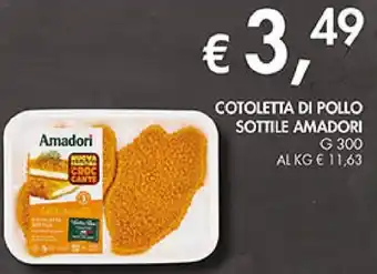 Coal Cotoletta di pollo sottile AMADORI offerta