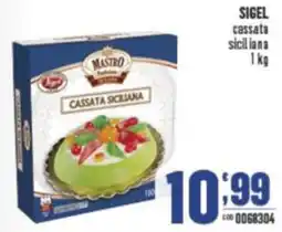 Gruppo di Palo SIGEL cassata siciliana offerta