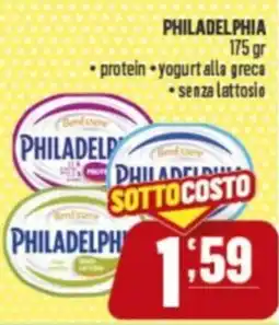 Gruppo di Palo PHILADELPHIA protein yogurt alla greca senza lattosio offerta