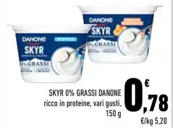 Conad City SKYR 0% GRASSI DANONE ricco in proteine offerta