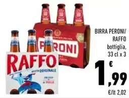 Conad City Birra peroni/ raffo offerta