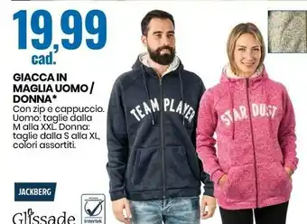 Eurospin Giacca in maglia uomo offerta