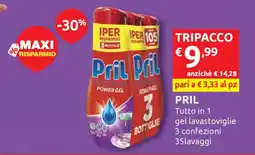 Ipersoap PRIL Tutto in 1 gel lavastoviglie 3 confezioni offerta