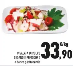 Conad Insalata di polpo sedano e pomodoro offerta