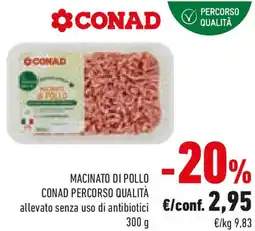 Conad Macinato di pollo conad percorso qualità offerta