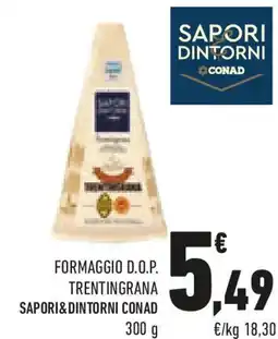 Conad Formaggio d.o.p. trentingrana SAPORI&DINTORNI CONADO offerta