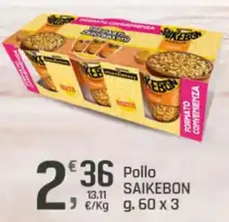 Supermercati Dok Pollo SAIKEBON offerta