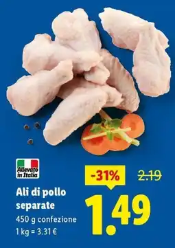 Lidl Ali di pollo separate offerta