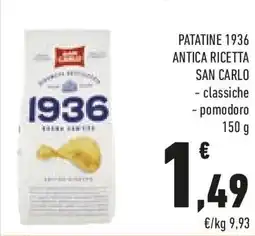 Conad Patatine 1936 antica ricetta SAN CARLO classiche pomodoro offerta