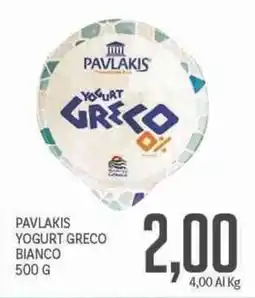 Supermercati Piccolo Pavlakis yogurt greco bianco offerta