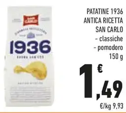 Conad Patatine 1936 antica ricetta SAN CARLO offerta