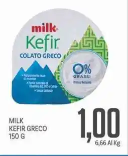 Supermercati Piccolo Milk kefir greco offerta