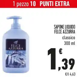 Conad Sapone liquido felce azzurra classico offerta