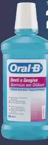 Supermercati Piccolo Oral-b collutorio denti e gengive offerta