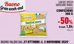 Conad Carciofi spicchi tantocuore OROGEL offerta