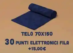 Supermercati Dok Telo 70x150 30 punti elettronici FILA offerta
