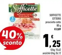 Conad Superstore Sofficette citterio prosciutto cotto offerta