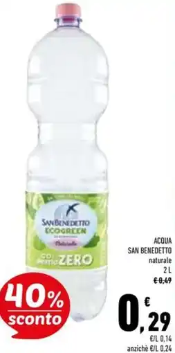 Conad Superstore Acqua san benedetto naturale offerta