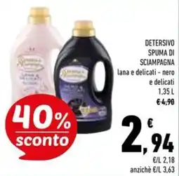 Conad Superstore Detersivo spuma di sciampagna lana e delicati, nero e delicati offerta