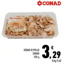 Conad Superstore Kebab di pollo CONAD offerta