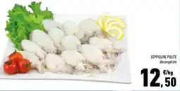 Conad Superstore Seppioline pulite decongelate offerta