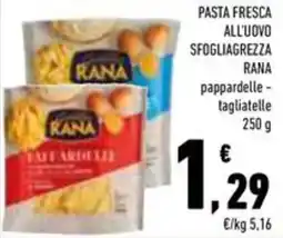 Conad Superstore Pasta fresca all'uovo sfogliagrezza RANA offerta