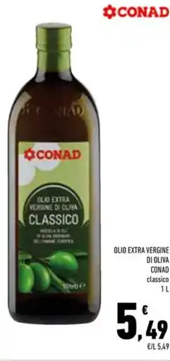 Conad Superstore Olio extra vergine di oliva conad classico offerta