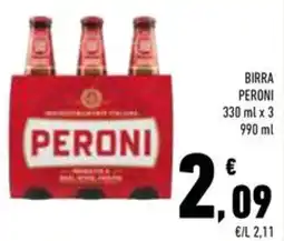 Conad Superstore Birra peroni offerta