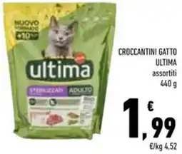 Conad Superstore Croccantini gatto ULTIMA offerta